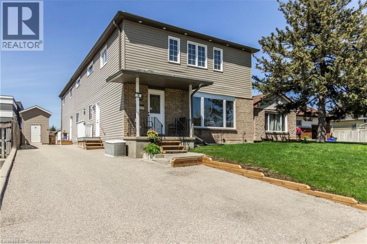 Photo 2 at 75 Sekura Crescent, Cambridge