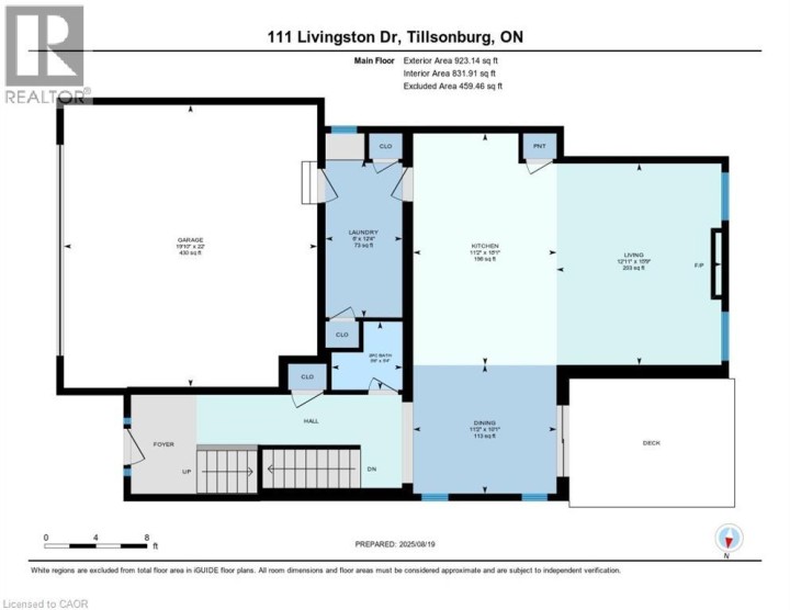Photo 48 at 111 Livingston Drive, Tillsonburg Photo 48 at 111 Livingston Drive, Tillsonburg