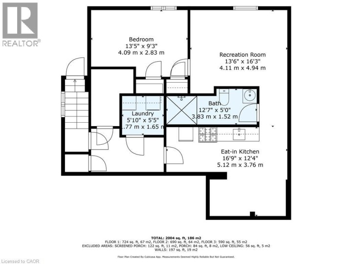 Photo 48 at 117 Pollock Avenue, Cambridge