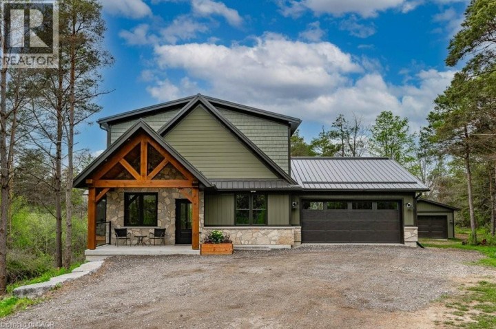 Photo 1 at 1040 Clyde Road, Cambridge