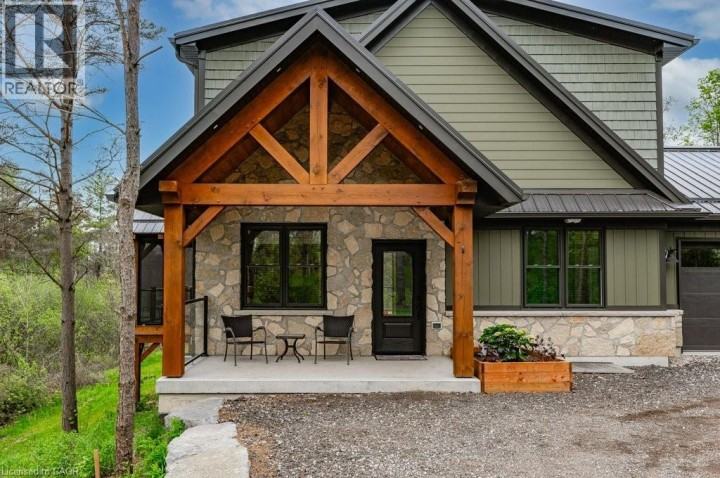 Photo 3 at 1040 Clyde Road, Cambridge