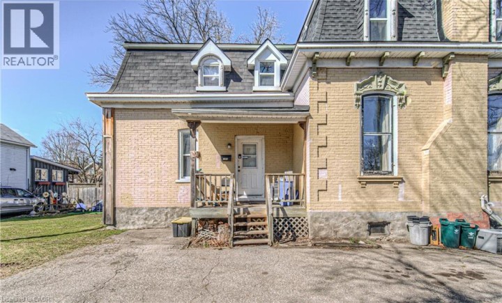 Photo 4 at 156 Grand Avenue S, Cambridge