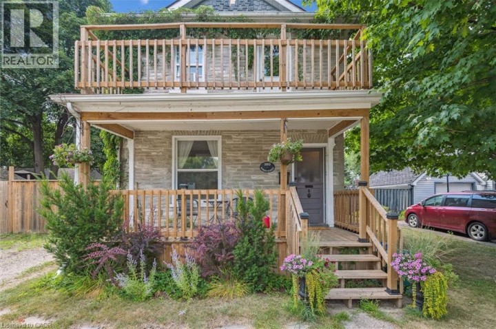 Photo 5 at 100 Barrie Street, Cambridge