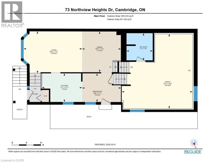 Photo 48 at 73 Northview Heights Drive, Cambridge