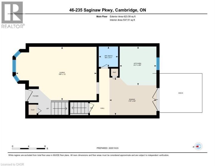 Photo 44 at 235 SAGINAW Parkway 46, Cambridge