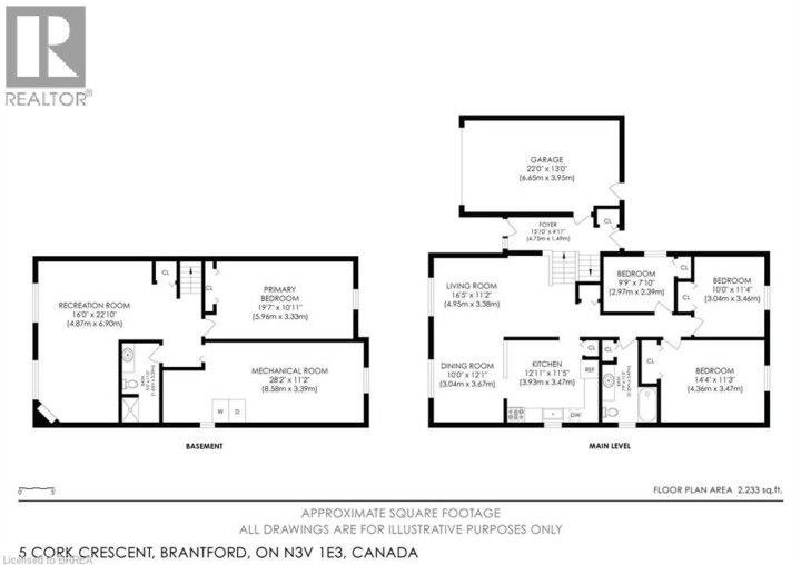 Photo 43 at 5 Cork Crescent, Brantford