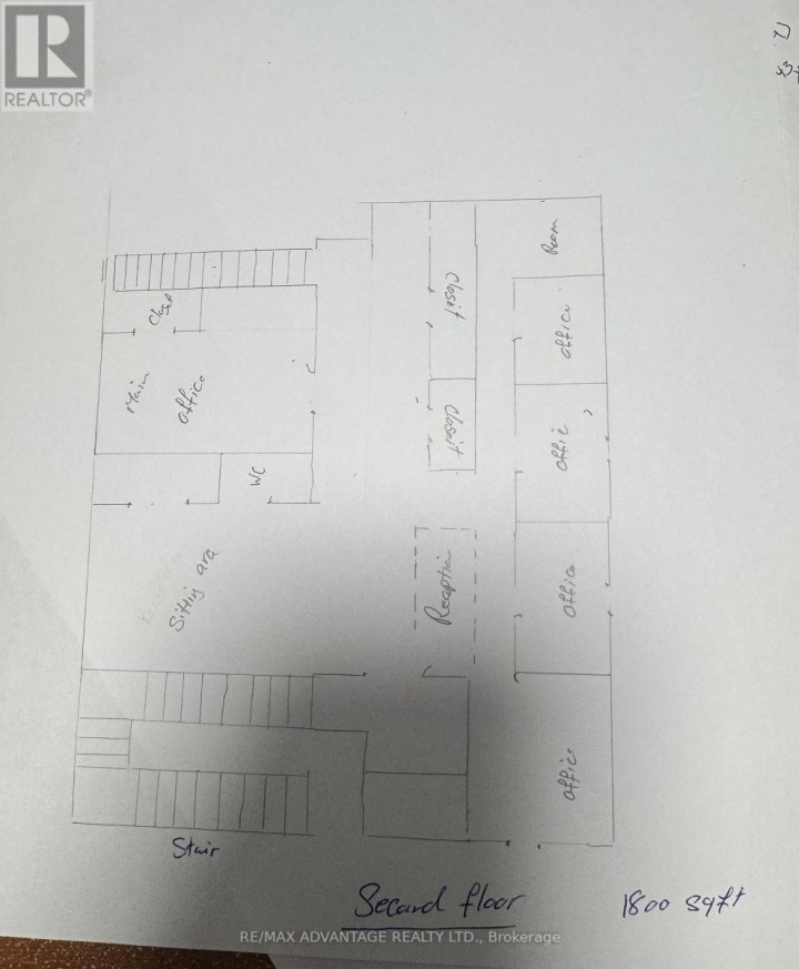 Photo 8 at 81 W Charles Street, Ingersoll - South, Ingersoll