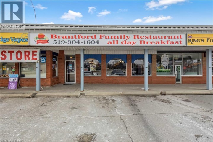 Photo 1 at 669 E Colborne Street, Brantford