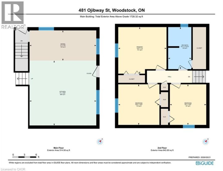 Photo 40 at 481 Ojibway Street, Woodstock - North, Woodstock