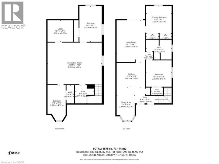 Photo 34 at 133 Whitlaw Way, Innerkip (Fair Grounds), Woodstock