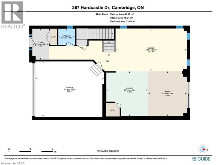 Photo 42 at 267 Hardcastle Drive, Cambridge Photo 42 at 267 Hardcastle Drive, Cambridge
